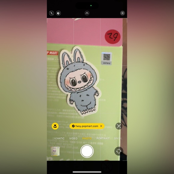 Sea Salt Coconut - POP MART Exciting Macaron LABUBU - CONFIRMED AUTHENTIC - Picture 2 of 5